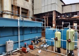 Sewage Treatment Plant (STP)